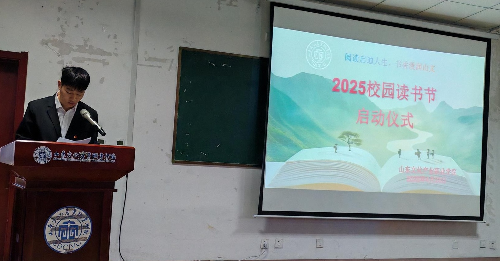 2_看图王(1).jpg