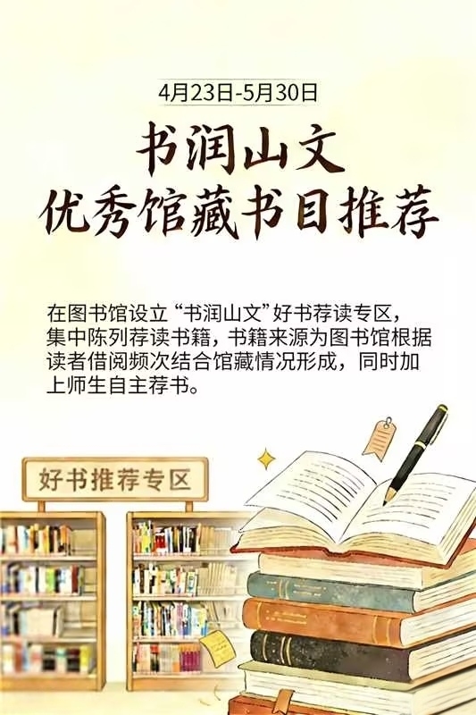 微信图片_20260416092653.jpg