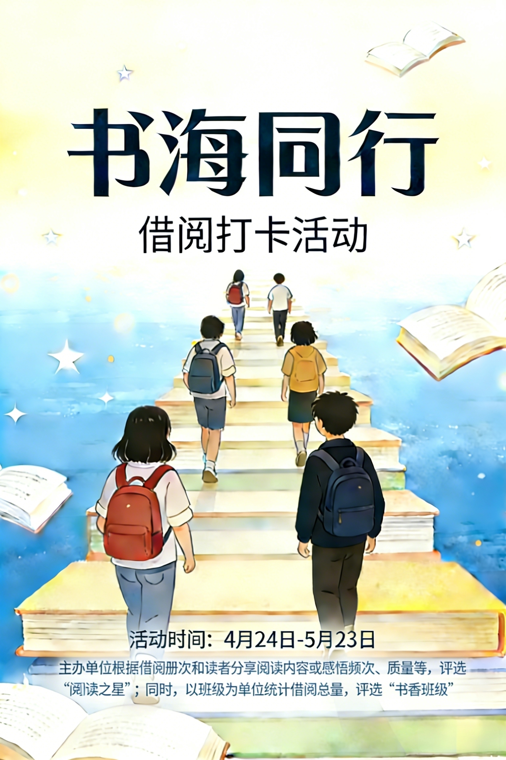 微信图片_20260416092644.jpg